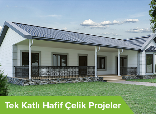مشاريع الفولاذ الخفيف ذات الطابق الواحد
