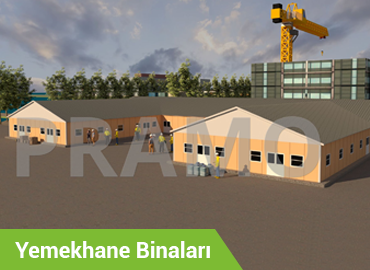 مباني قاعة الطعام